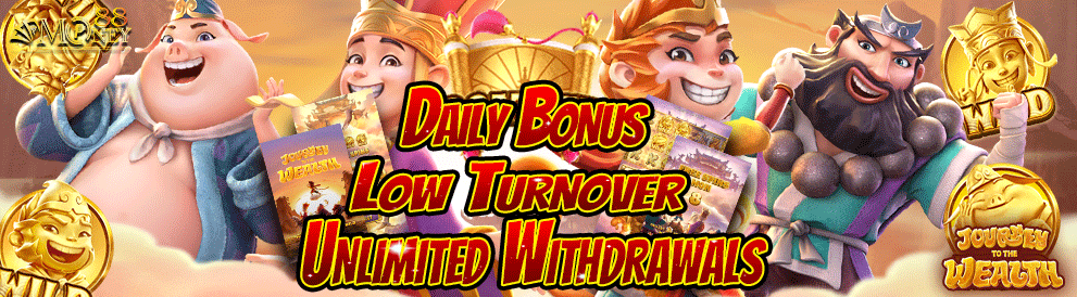 Money88 promotion-Daily Bonus Low Turnover Unlimited Withdrawals