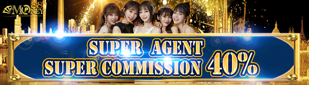 Money88 promotion-Super Agent💎Super Commission 40%